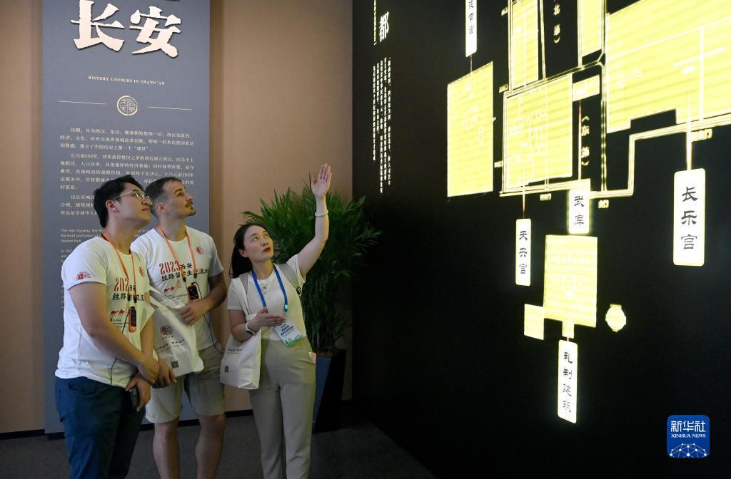 太阳集团2138